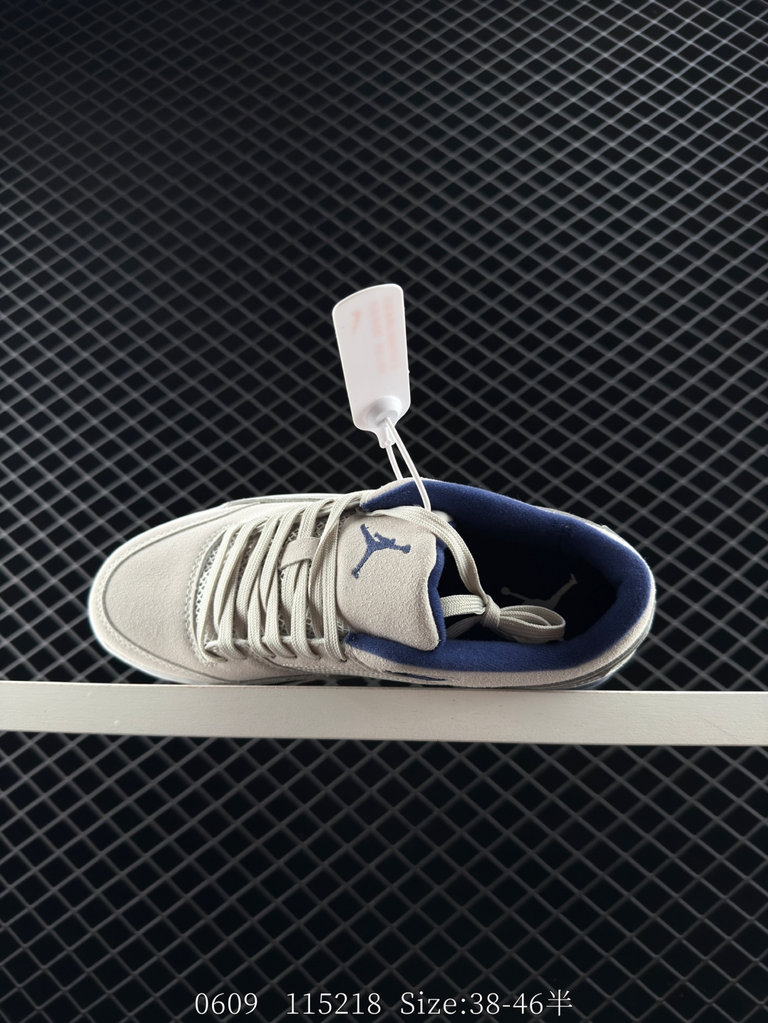 Nike Air Jordan 4 Retro